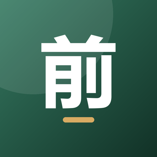 前沿AI辅助